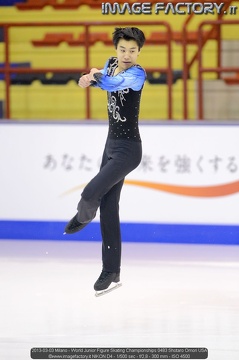 2013-03-03 Milano - World Junior Figure Skating Championships 0483 Shotaro Omori USA